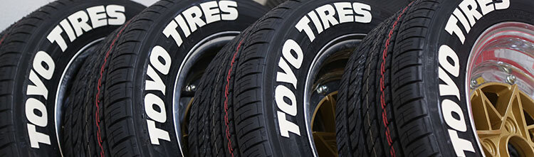 Сравнение между Bridgestone и Toyo: какую из них выбрать?